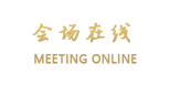 桂林唐億大酒店